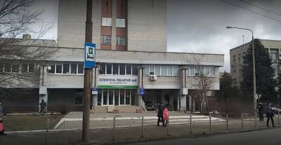 Мужчина устроил дебош в днепровской больнице: разбиты окна, фото последствий - dnepr.politeka.net - Украина