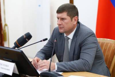 СК: против главы Краснодара возбудили уголовное дело