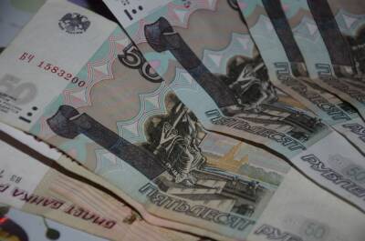 Госдума приняла законопроект о запрете списания соцпособий за долги