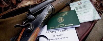 Жители Орла получили более 200 лицензий и разрешений на оружие за неделю