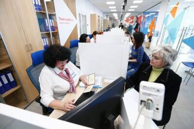 В России число безработных уменьшилось более чем на 2 миллиона