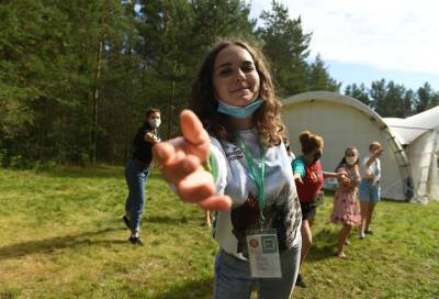 Платформа «Другое дело» предлагает активным ленинградцам путешествия и образовательные курсы