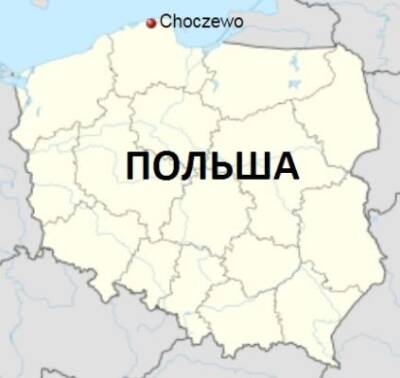 Первая в Польше АЭС будет построена в 200 км от России
