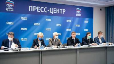 «Единая Россия» подвела итоги первой сессии в Госдуме VIII созыва