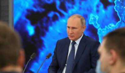 Журналистов трех СМИ-иноагентов пригласили на пресс-конференцию Владимира Путина