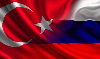 В Кремле назвали болезненным появление парка имени Дудаева в Турции