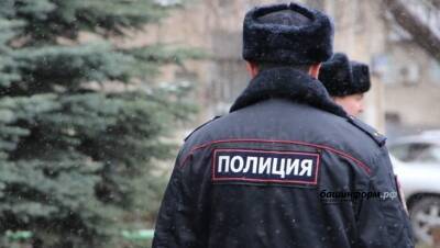 В Аургазинском районе Башкирии обнаружили тело сотрудника полиции - rf-smi.ru - Башкирия - район Аургазинский - Скончался