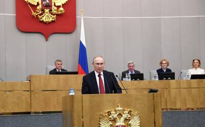Путин подписал закон об организации власти в регионах