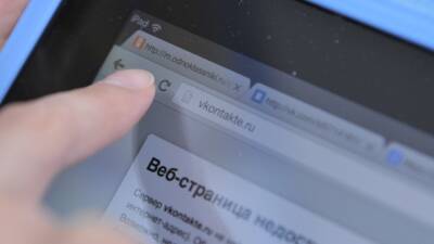 Госдума приняла закон о внесудебной блокировке сайтов
