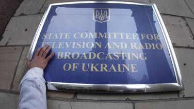 Киев запретит печатные СМИ на русском языке
