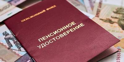 Собянин: в Москве с 1 января увеличат минимальный размер пенсии