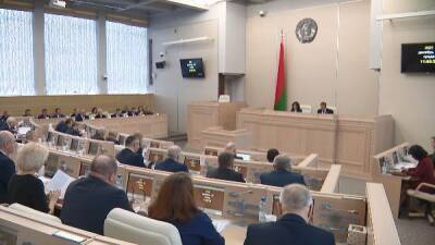 Совет Республики одобрил проект Закона о республиканском бюджете