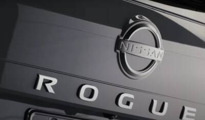 Nissan Rogue 2022 года составит конкуренцию популярной Toyota Rav4: что известно о кроссовере