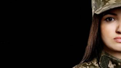 Женщин в Украине будут ставить на военный учет: список профессий
