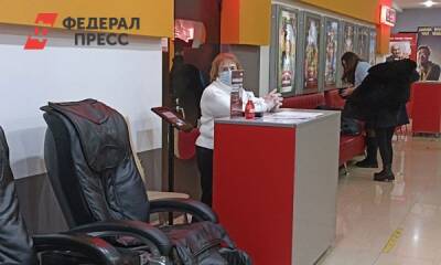 Кассовые сборы петербургских кинотеатров уменьшились на 2 млрд рублей