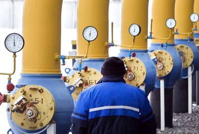 "Нафтогаз" пожаловался на "Газпром" в Еврокомиссию