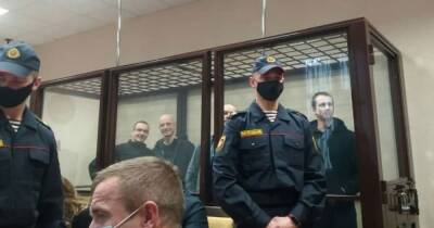 Суд Минска приговорил анархистов к 18-20 годам лишения свободы (видео)