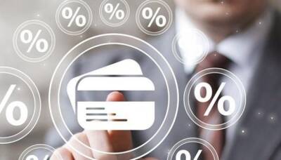 Какие МФО предлагают самые дешевые онлайн-кредиты
