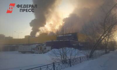 Названа причина поджога гипермаркета «Лента» в Томске
