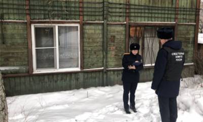 Следователи помогли пенсионерам, замерзающим в собственной квартире в Петрозаводске
