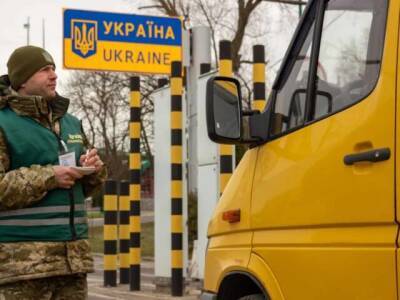 За 2021 год Украина не пропустила в страну рекордное количество россиян