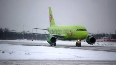 Авиакомпания S7 выполнила первый в России рейс на альтернативном топливе