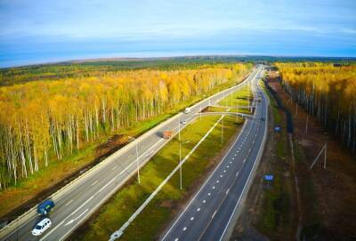 На развитие дорожной инфраструктуры в регионах направят 100 млрд рублей