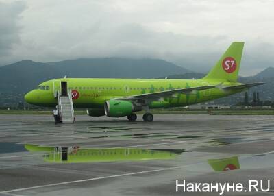 S7 Airlines первой из российских авиакомпаний осуществила рейс на биотопливе
