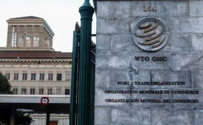США обвинили Россию в нарушении правил Всемирной торговой организации