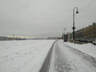 В Петербурге ухудшится погода