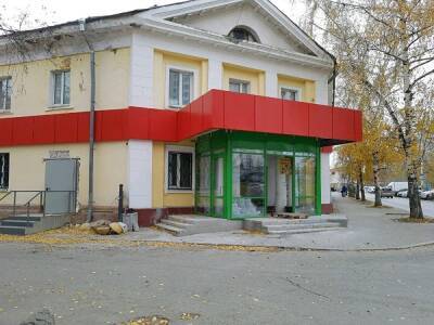 В Екатеринбурге планируют снести дом, где несколько лет жил Борис Ельцин