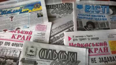 Украинским издателям напомнили о необходимости дублировать печатные СМИ на «мове»