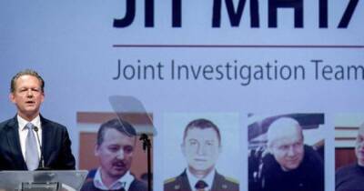Крушение МН17: в суде Нидерландов требуют для Гиркина и других террористов "пожизненное"