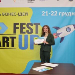 В Запорожье определили победителей фестиваля «Startup Fest – 2021». Фото