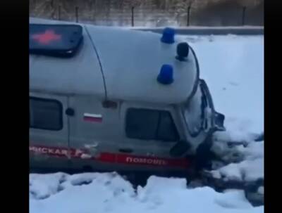 В Смоленской области попала в ДТП машина скорой помощи