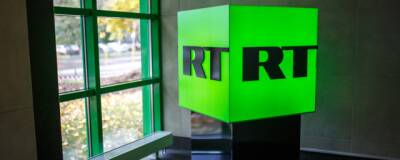 Немецкоязычный телеканал RT прекратил вещание в Европе
