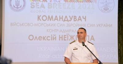 Вертолеты, самолет и беспилотники: командующий ВМС Украины рассказал о перевооружении
