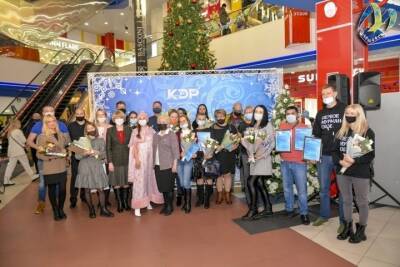 Победителей конкурса «Новогодняя фантазия» наградили в Мурманске