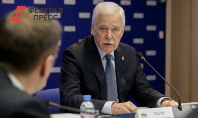 В Госдуме одобрили назначение Грызлова на пост посла в Белоруссии