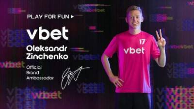 Зинченко стал представителем букмекерской компании Vbet
