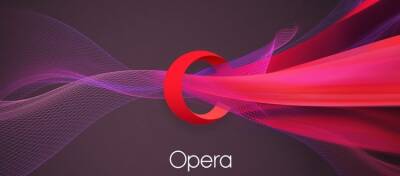 Интернет-браузер Opera объявил о предстоящей интеграции с Polygon