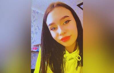 16-летняя девушка пропала в Твери