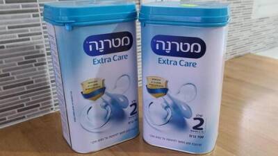 Женщину в Иерусалиме отдали под суд за 15 украденных упаковок детского питания