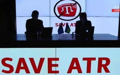 В Крыму прекратил вещание телеканал ATR
