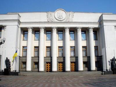 Минюст подтвердил, что Зеленский незаконно не подписал закон о военных преступниках