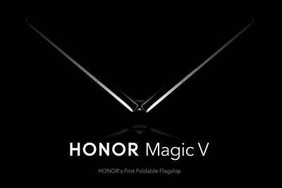 Honor дразнит изображением своего «первого складного флагмана» Honor Magic V