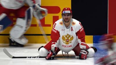 Драма Овечкина и молодых звёзд: игроки НХЛ не примут участия в Олимпийских играх в Пекине