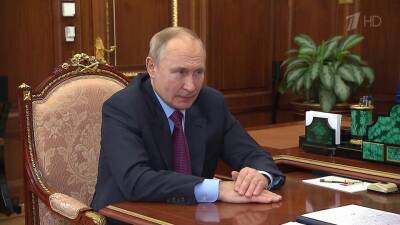Владимир Путин провел рабочую встречу с главой общественной организации «Деловая Россия» Алексеем Репиком