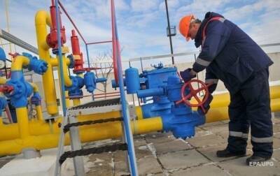 Украина подписала газовое соглашение с Венгрией