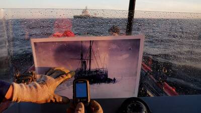 Русское географическое общество подтвердило обнаружение судна «Вайгач» в Арктике